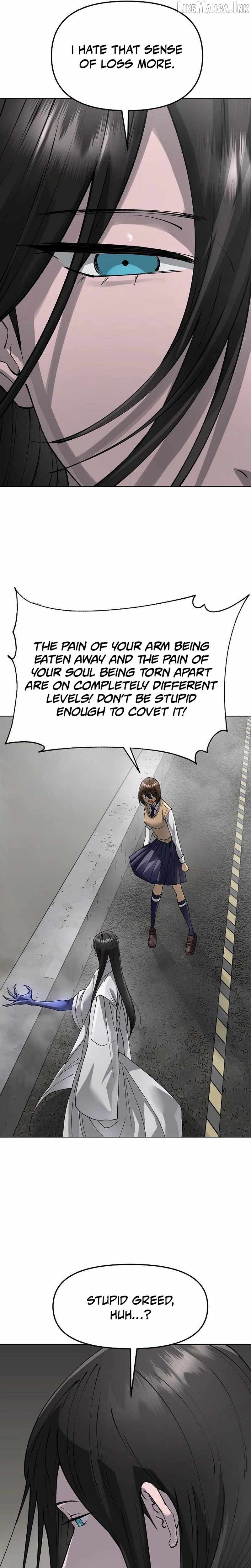Cosmic Heavenly Demon 3077 Ch.97 p33