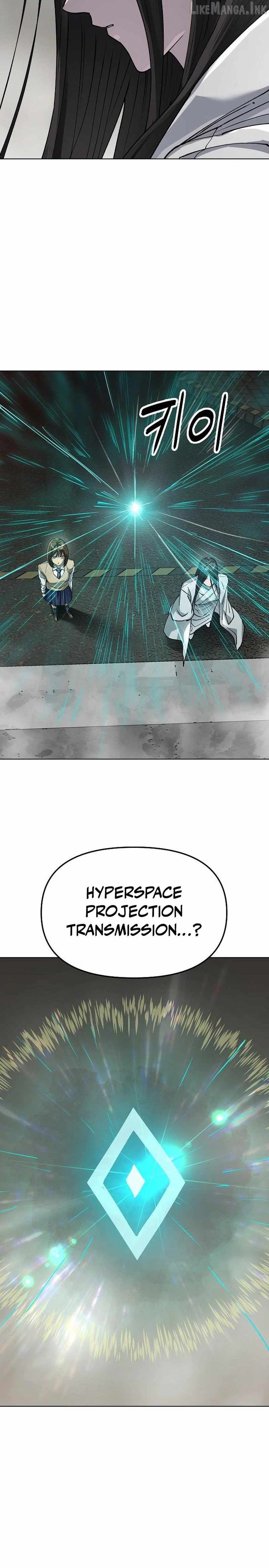 Cosmic Heavenly Demon 3077 Ch.97 p34