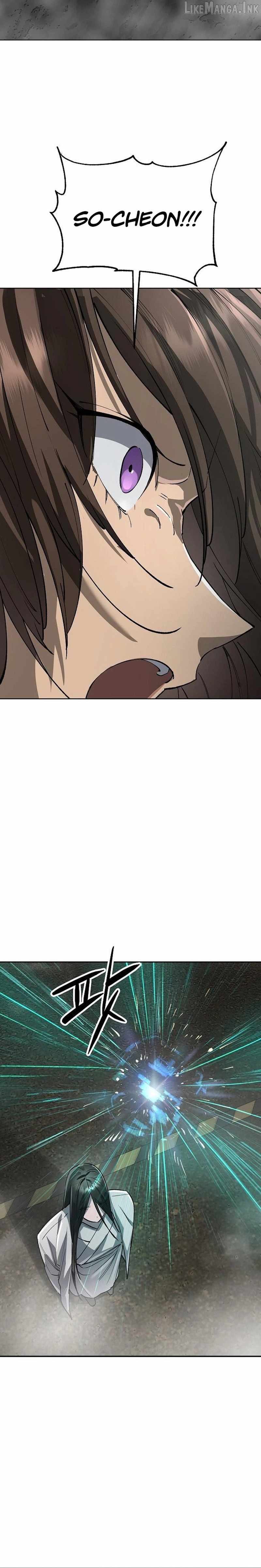 Cosmic Heavenly Demon 3077 Ch.97 p38