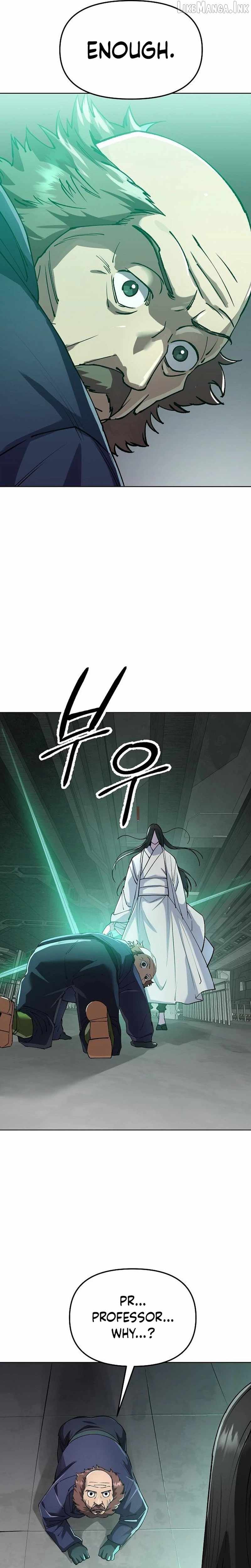 Cosmic Heavenly Demon 3077 Ch.98 p17