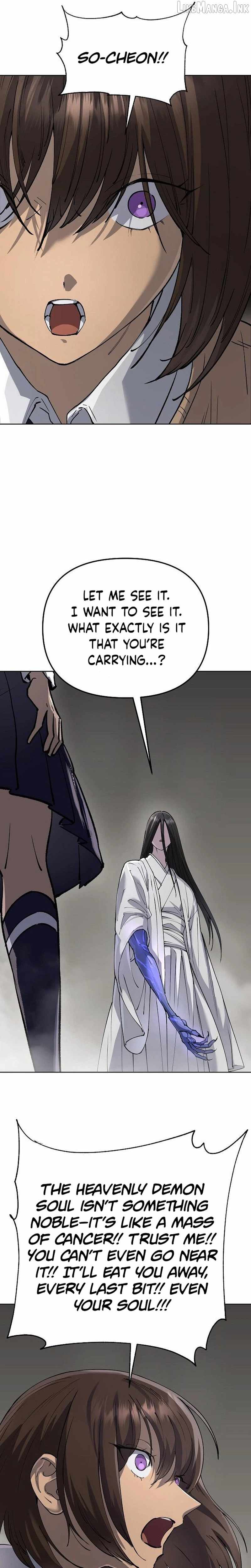 Cosmic Heavenly Demon 3077 Ch.98 p3