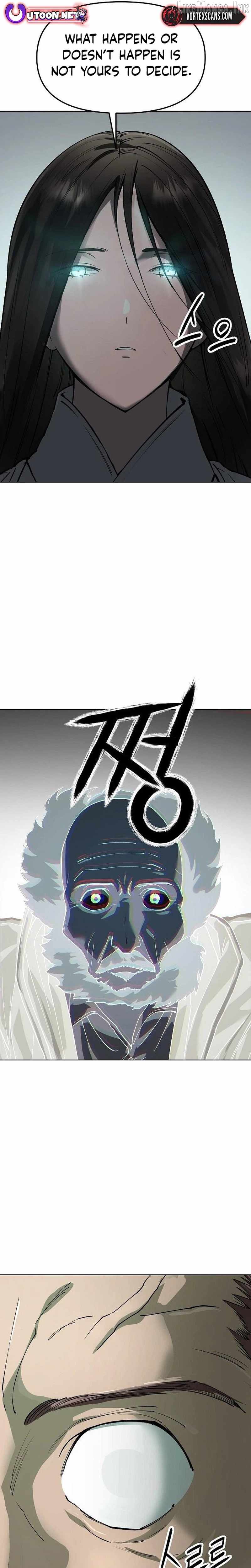 Cosmic Heavenly Demon 3077 Ch.98 p23