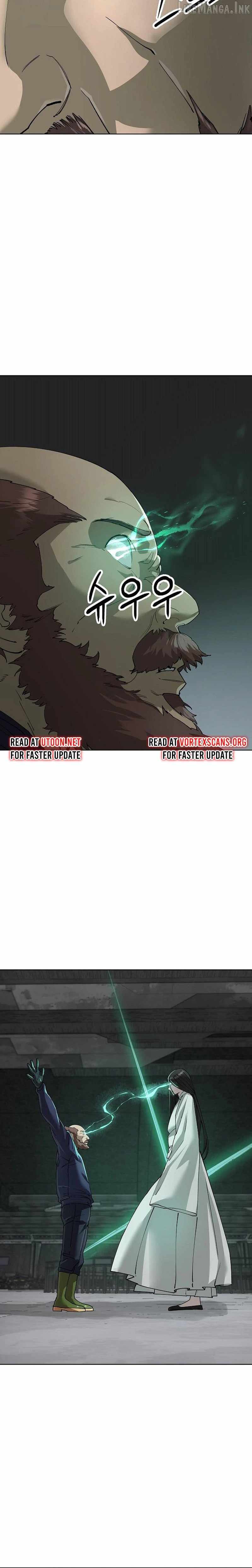 Cosmic Heavenly Demon 3077 Ch.98 p24
