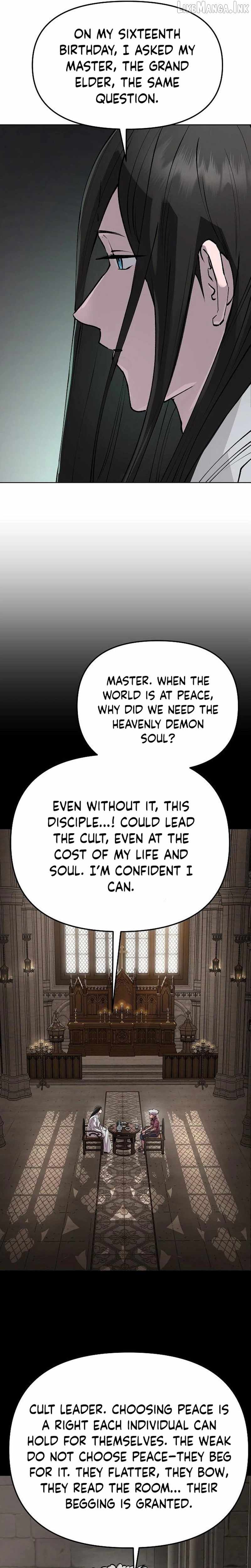 Cosmic Heavenly Demon 3077 Ch.98 p29