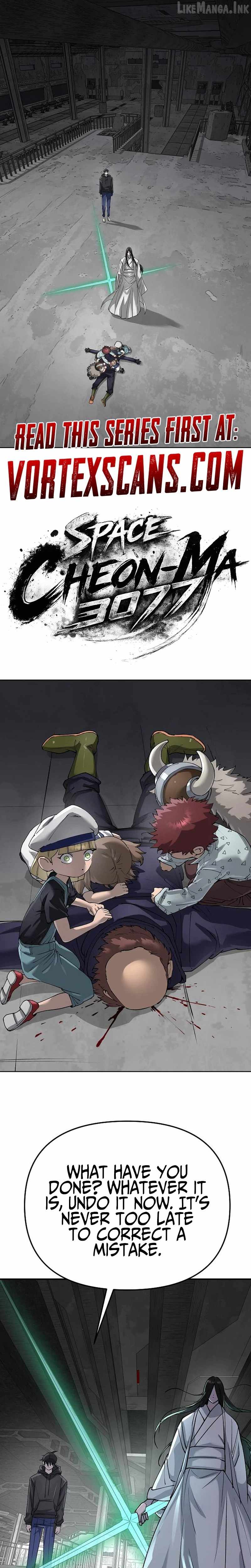 Cosmic Heavenly Demon 3077 Ch.99 p1