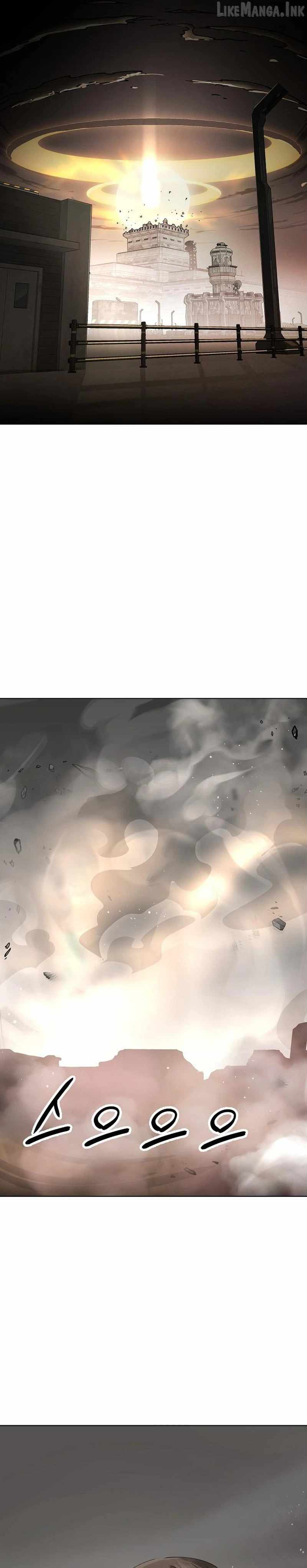 Cosmic Heavenly Demon 3077 Ch.99 p27