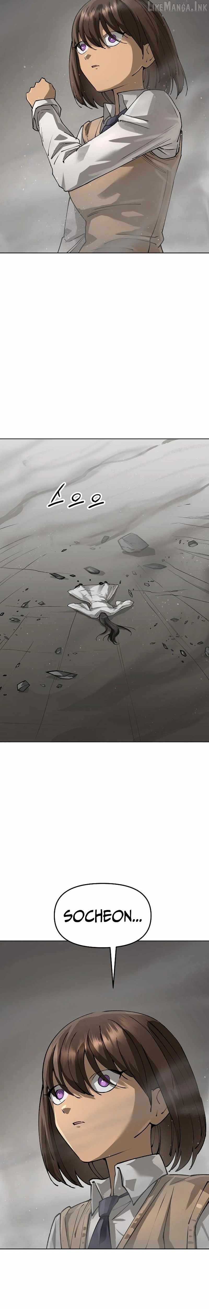 Cosmic Heavenly Demon 3077 Ch.99 p28