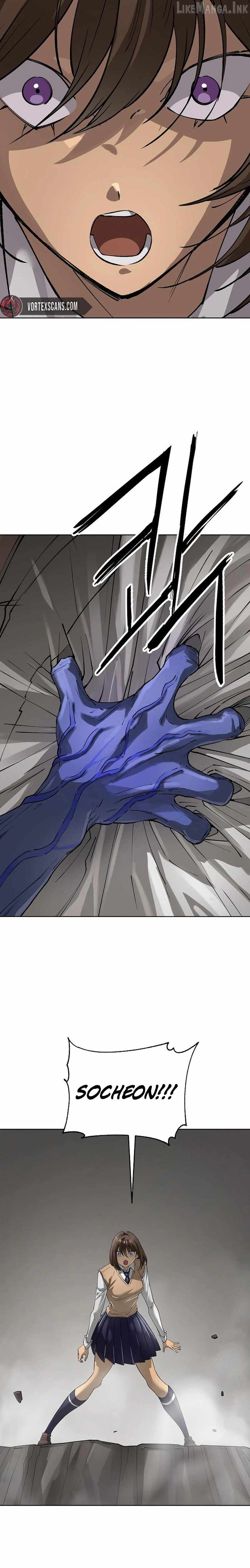 Cosmic Heavenly Demon 3077 Ch.99 p33