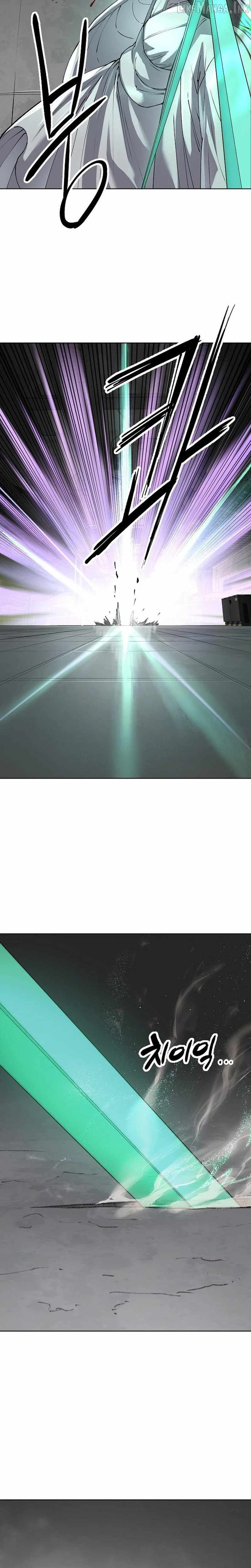 Cosmic Heavenly Demon 3077 Ch.99 p5