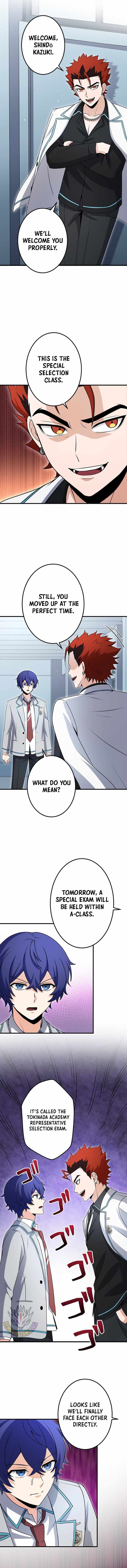 The Regressed Lowest-Ranked Wizard Overturns the Academy Hierarchy Ch.15 p13