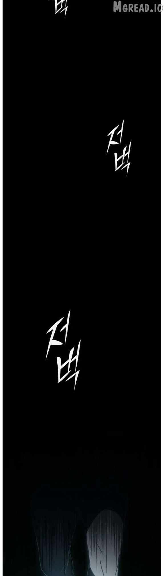 Counter Cube Ch.191 p10