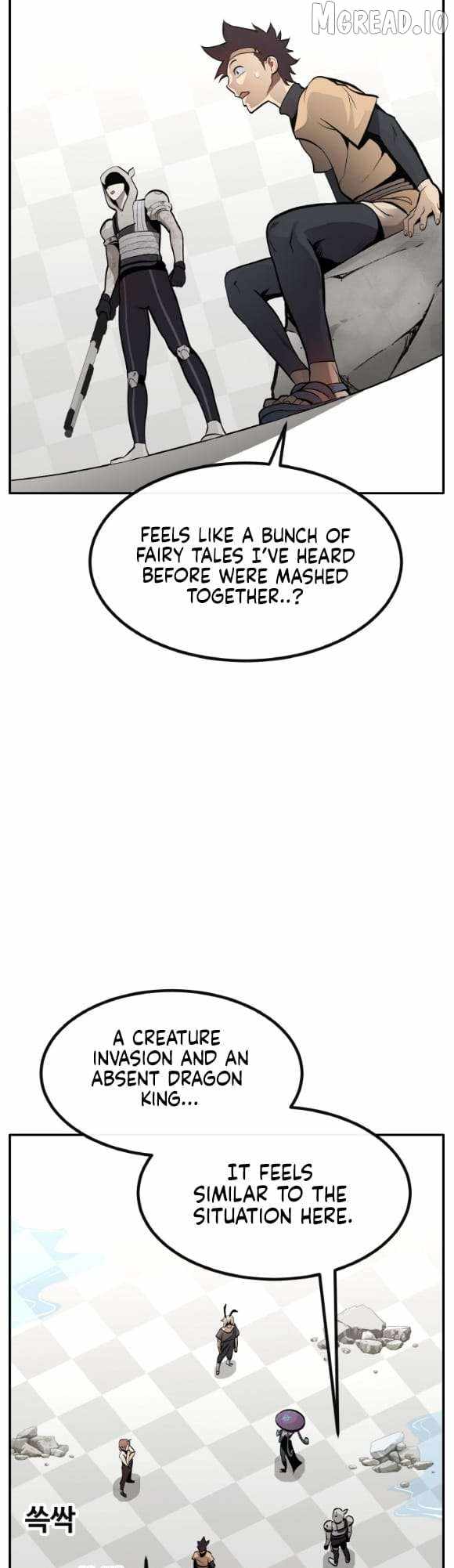Counter Cube Ch.194 p9
