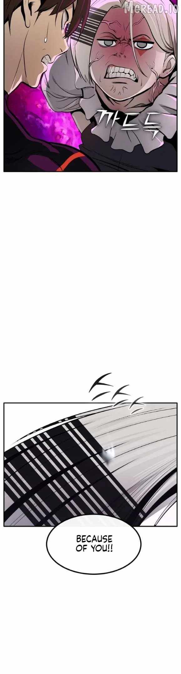 Counter Cube Ch.195 p5