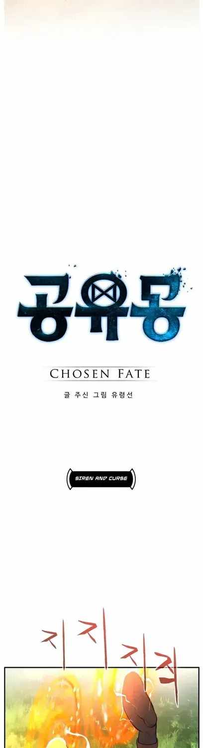 Counter Cube Ch.198 p25