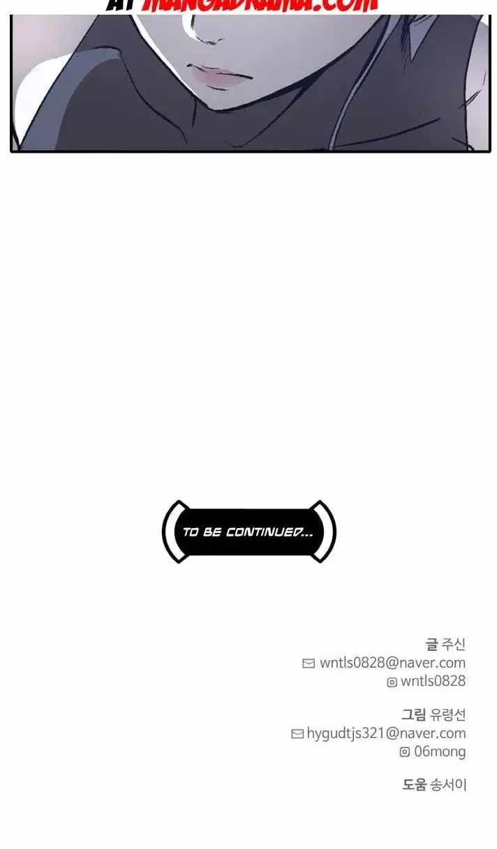 Counter Cube Ch.198 p63