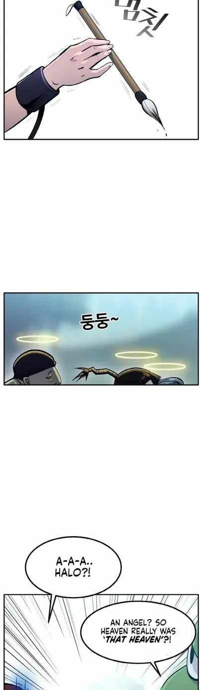 Counter Cube Ch.199 p22