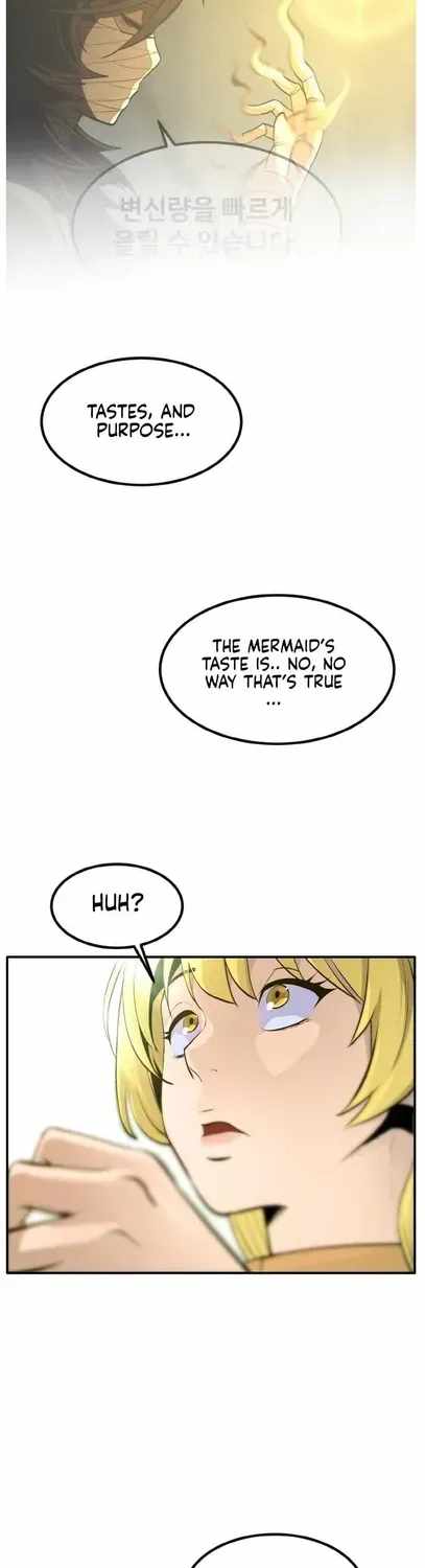 Counter Cube Ch.199 p48