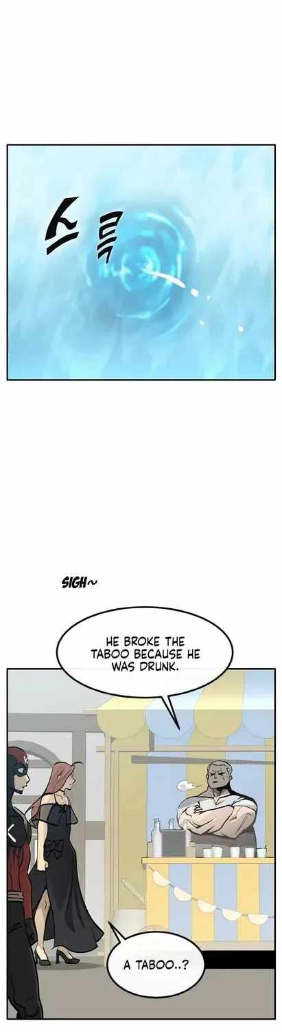 Counter Cube Ch.200 p12