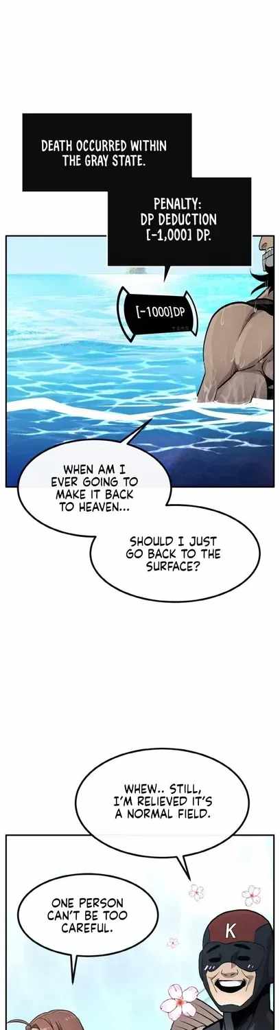 Counter Cube Ch.200 p27