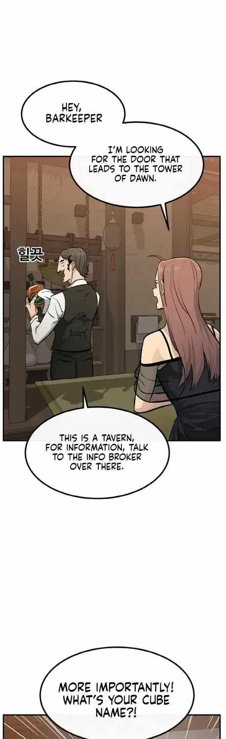 Counter Cube Ch.200 p4