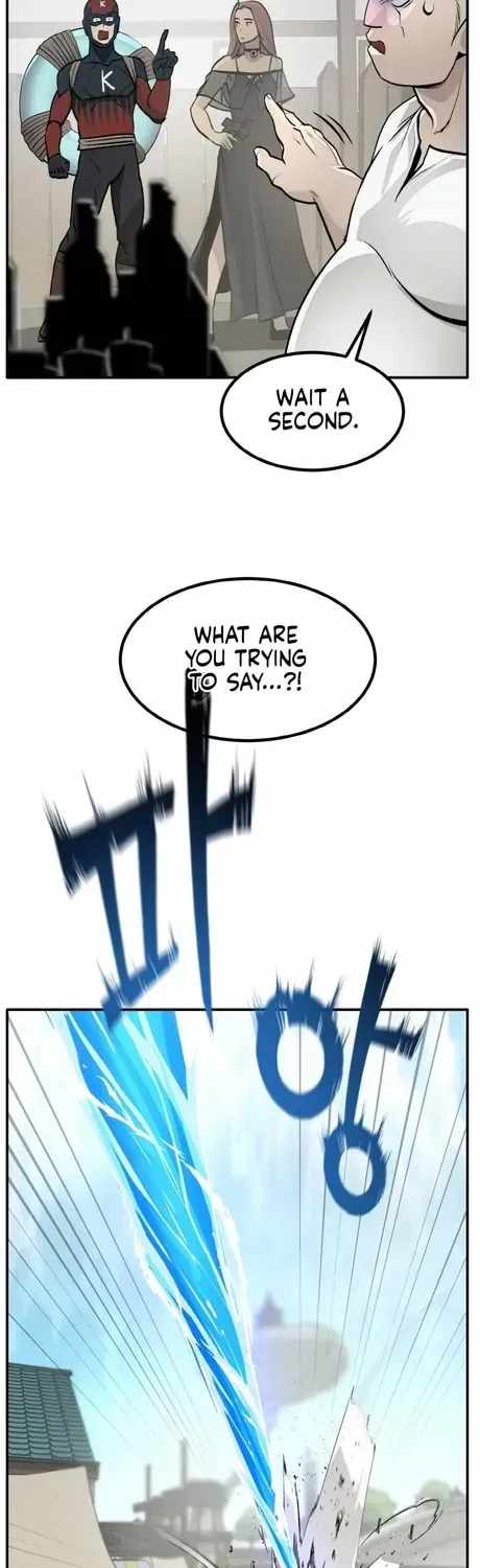 Counter Cube Ch.200 p8