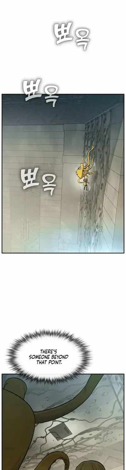 Counter Cube Ch.201 p16