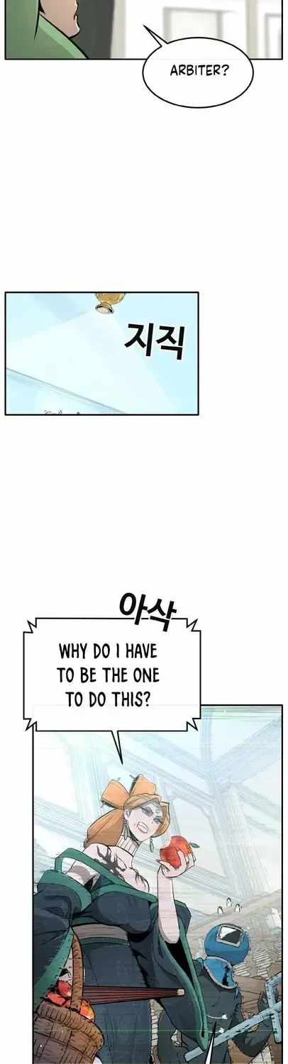 Counter Cube Ch.201 p54