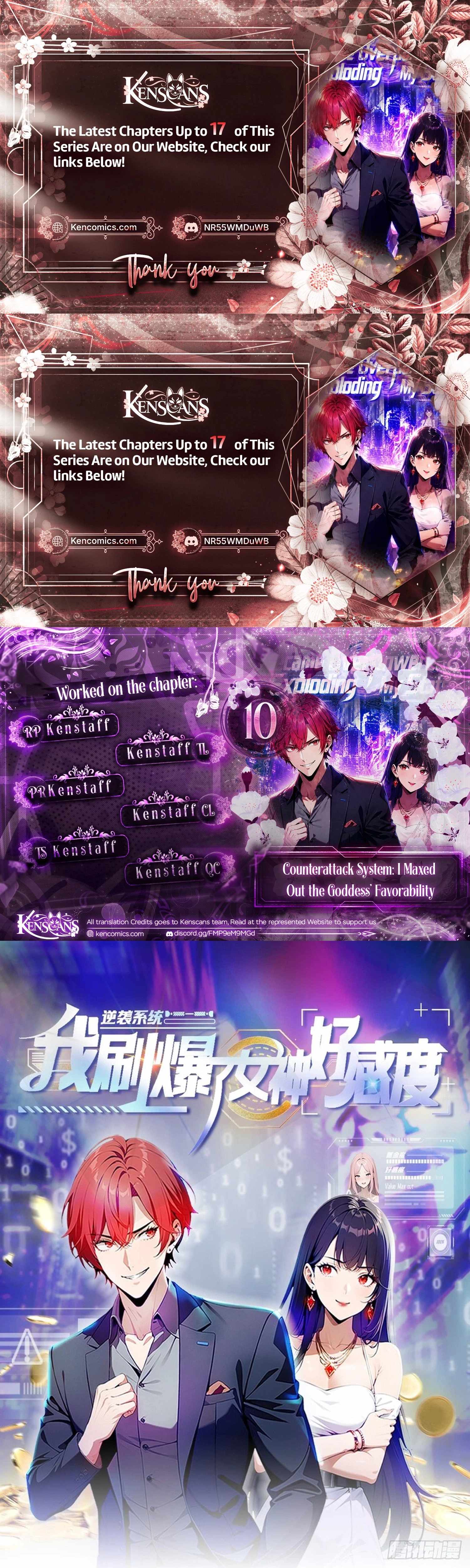 Counterattack System: I Maxed Out the Goddess' Favorability Ch.10 p1