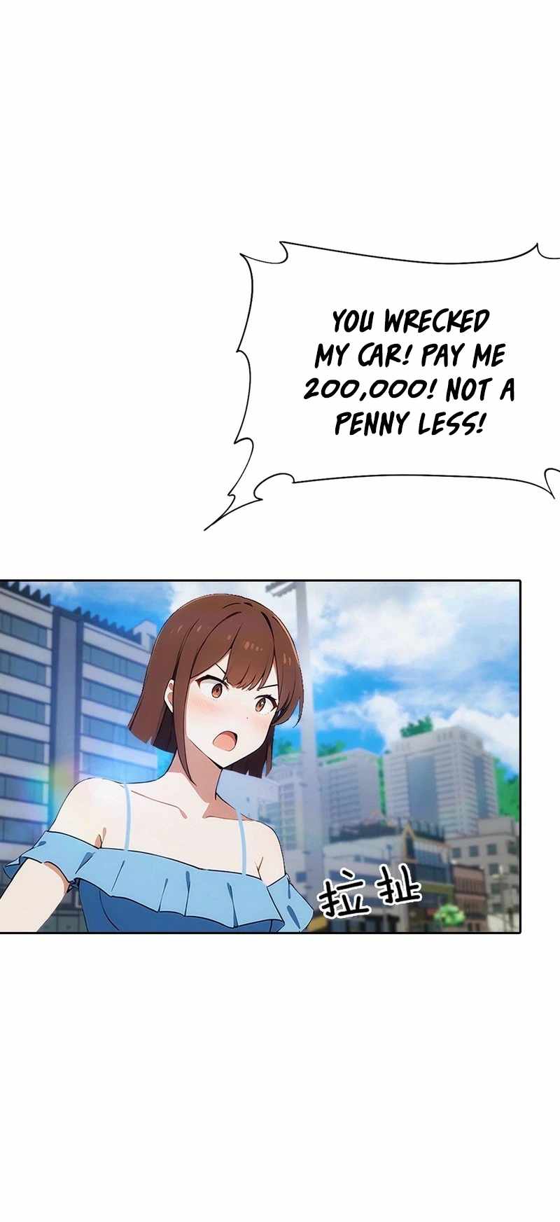Counterattack System: I Maxed Out the Goddess' Favorability Ch.12 p15