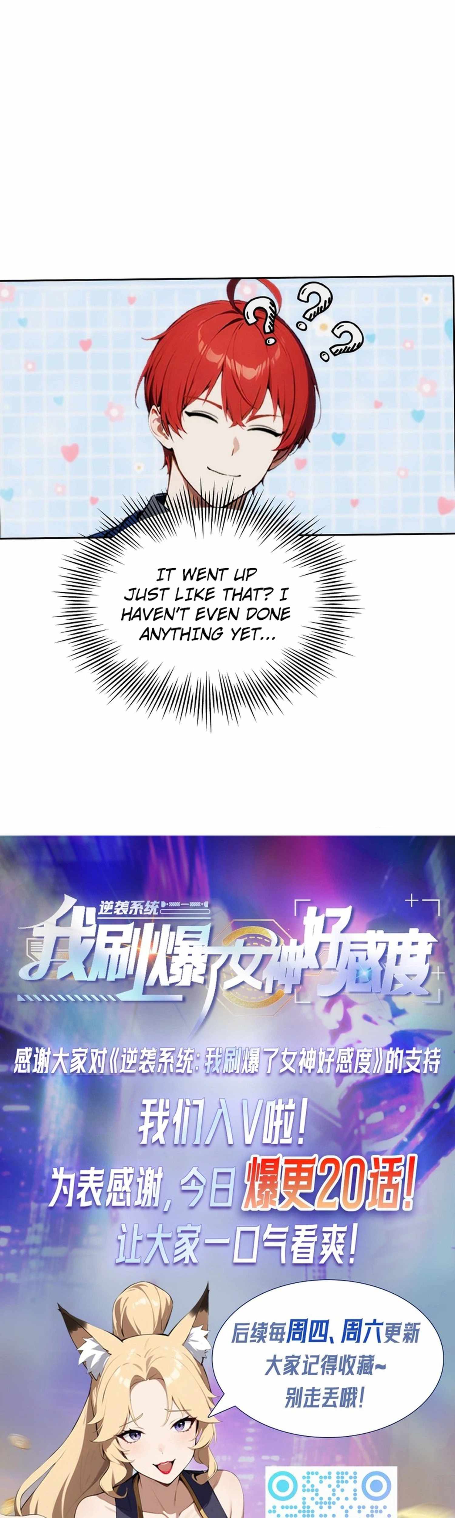 Counterattack System: I Maxed Out the Goddess' Favorability Ch.12 p23