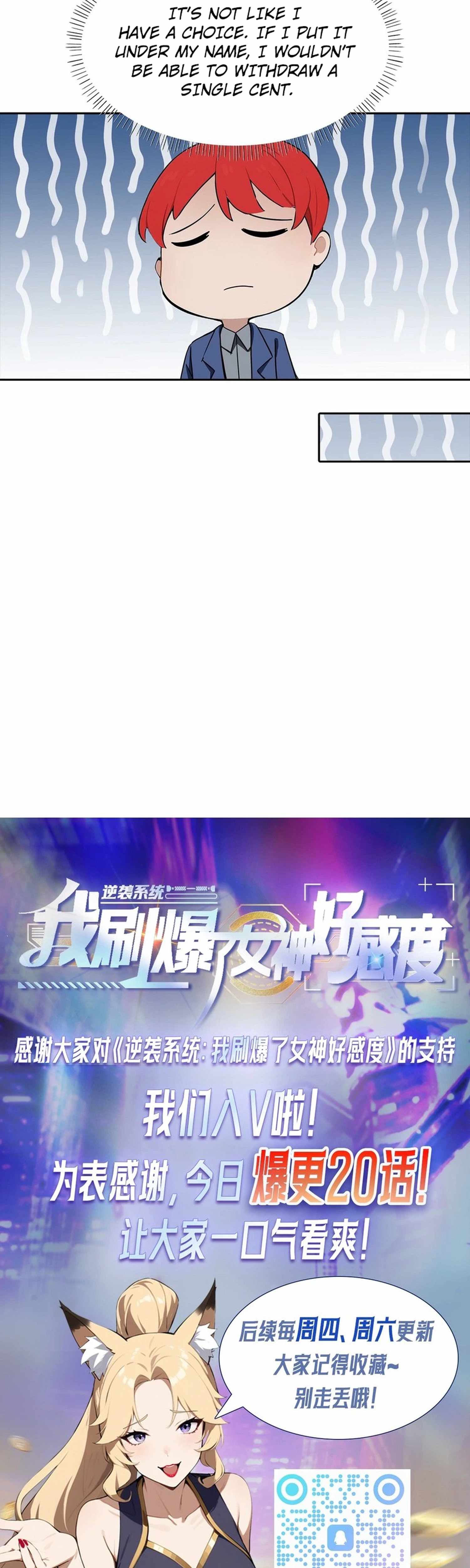 Counterattack System: I Maxed Out the Goddess' Favorability Ch.13 p23