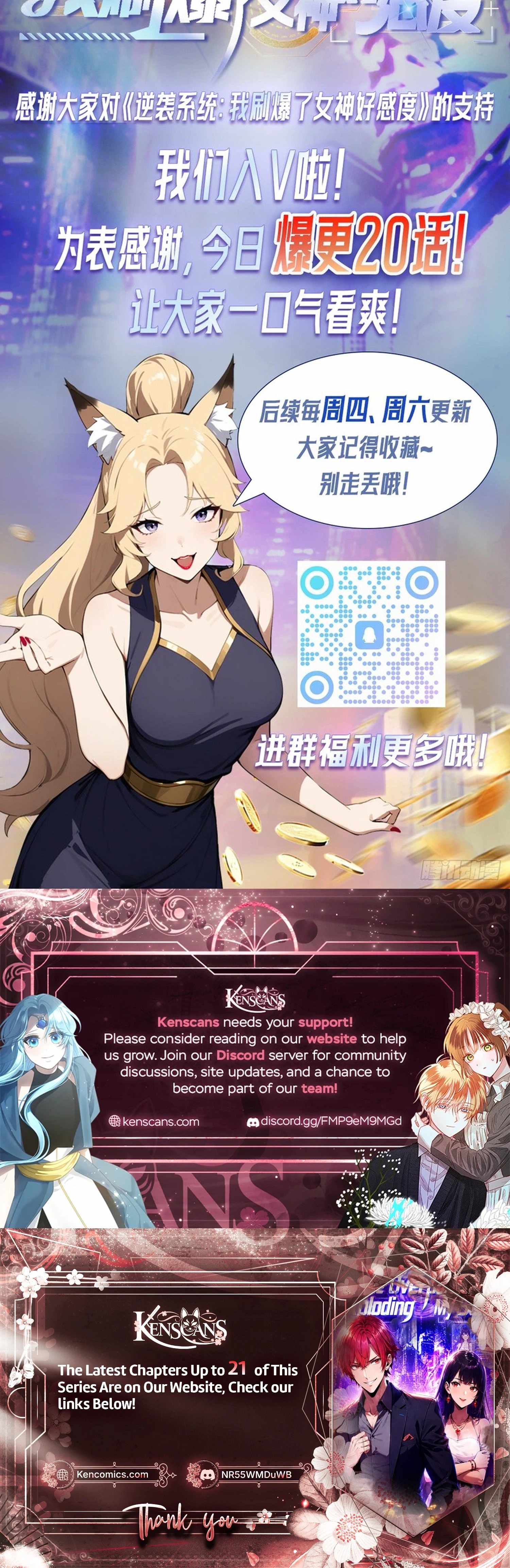Counterattack System: I Maxed Out the Goddess' Favorability Ch.15 p20