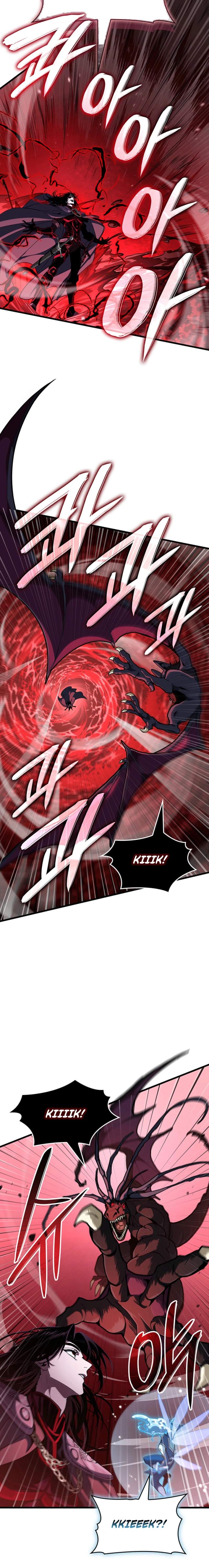 Crimson Reset Ch.37 p2