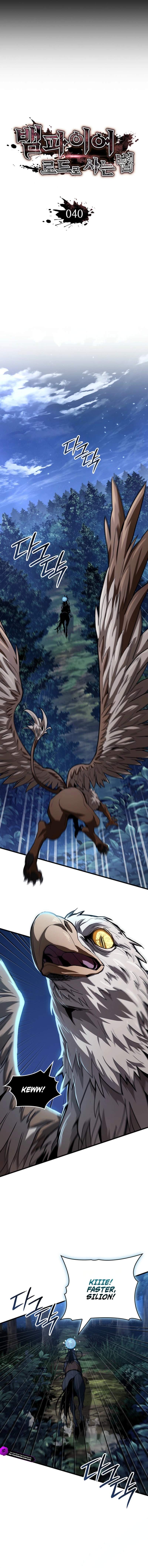 Crimson Reset Ch.40 p6
