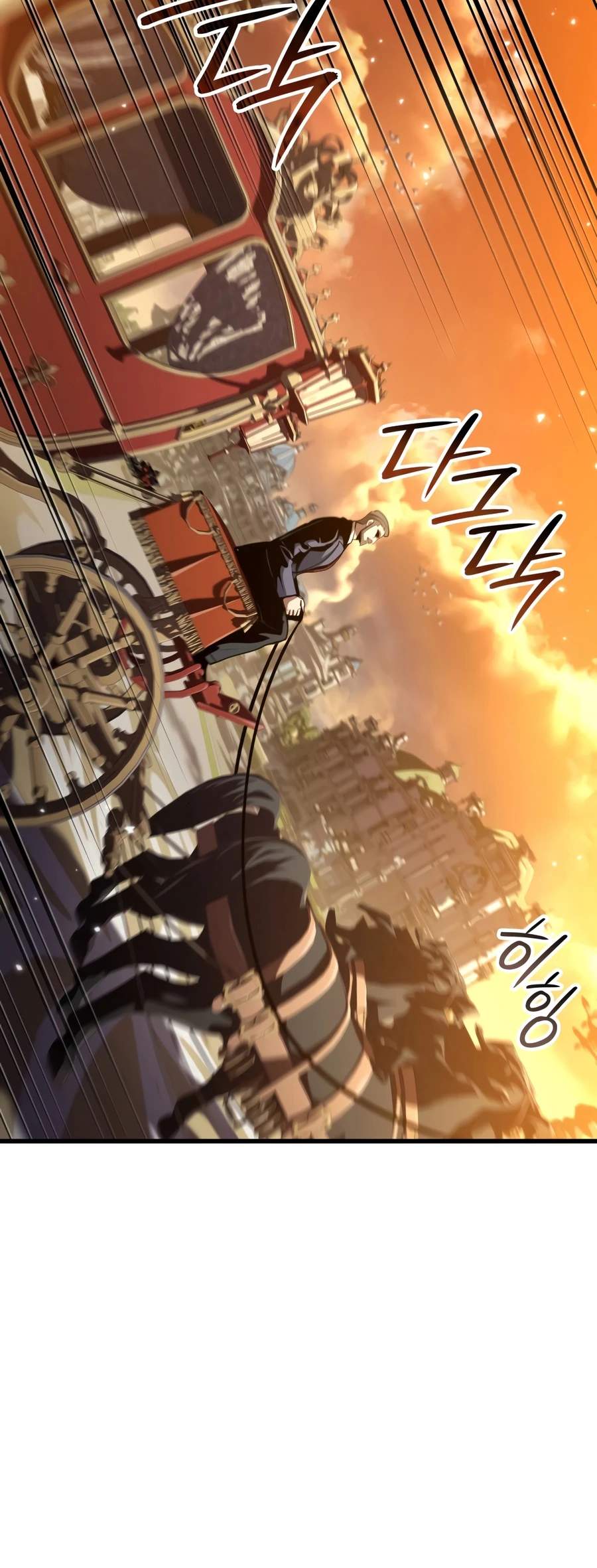 Crimson Reset Ch.51 p9