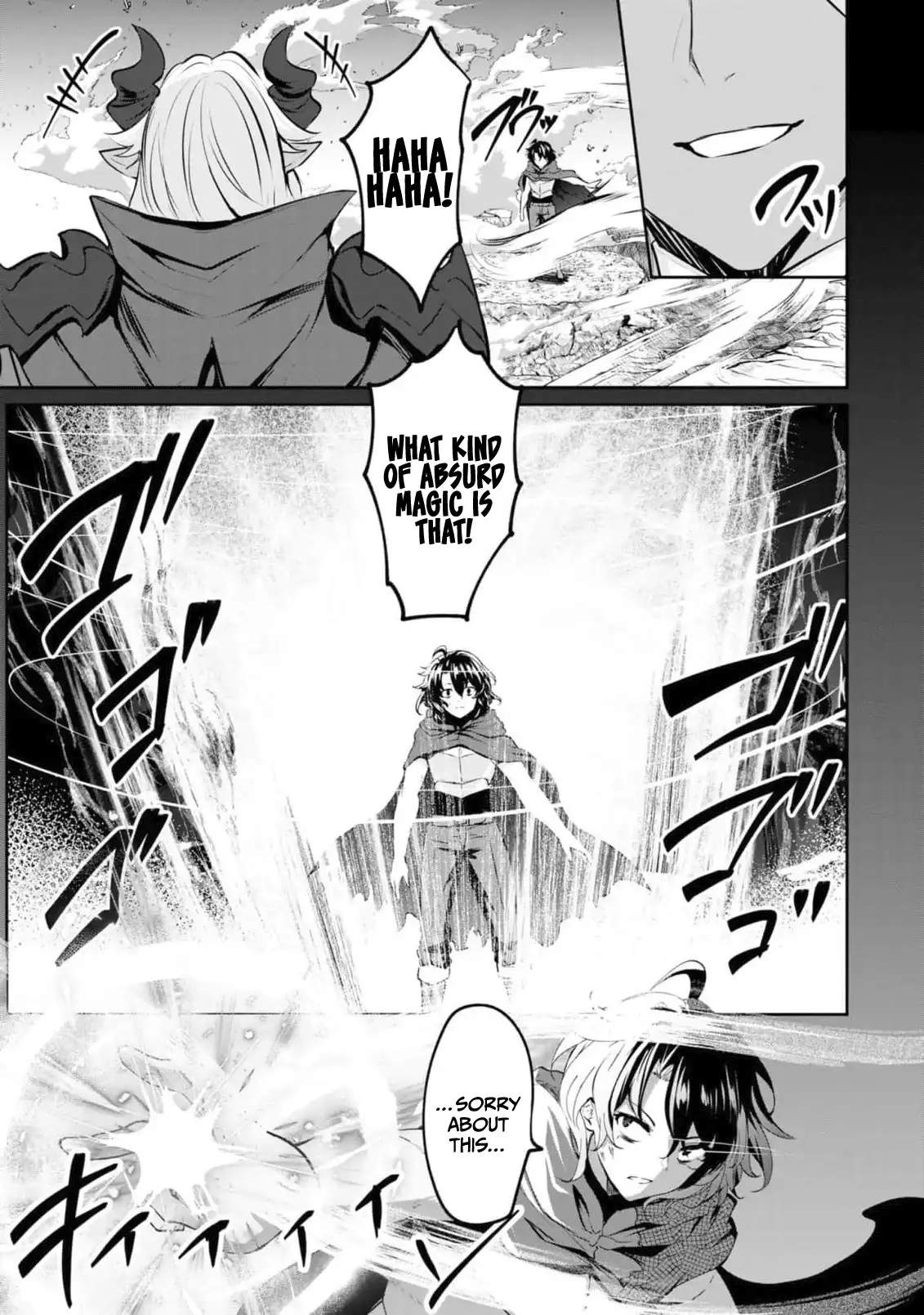 Yasagure Shoukansha wa Ugokanai Ch.1 p12