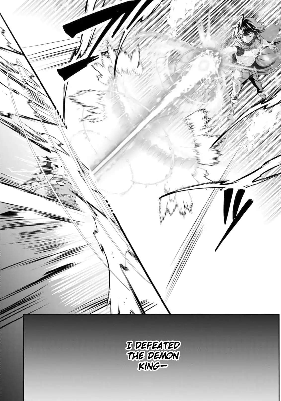 Yasagure Shoukansha wa Ugokanai Ch.1 p13
