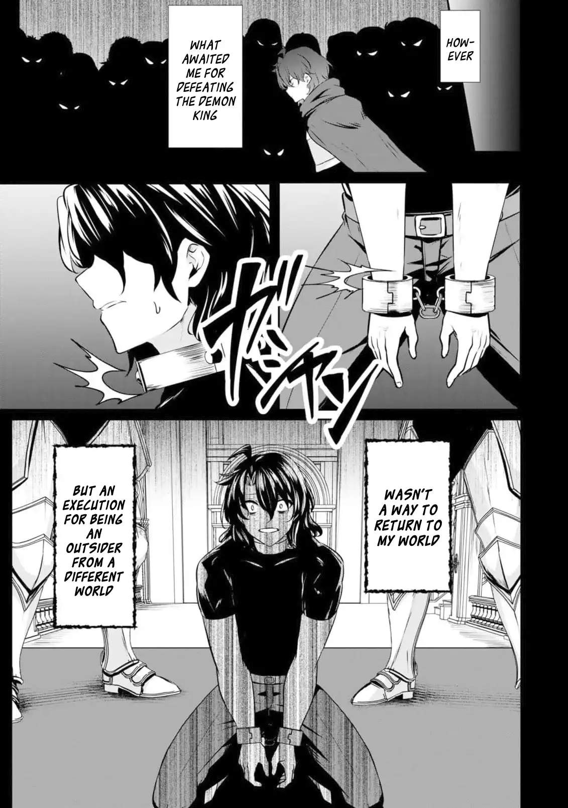 Yasagure Shoukansha wa Ugokanai Ch.1 p14