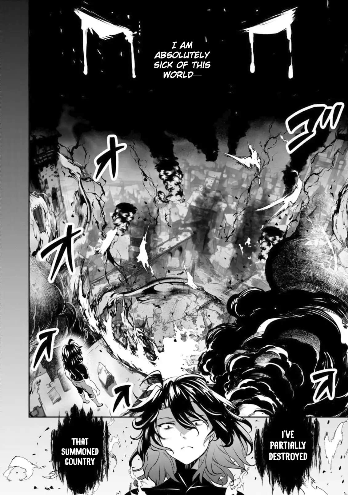 Yasagure Shoukansha wa Ugokanai Ch.1 p15
