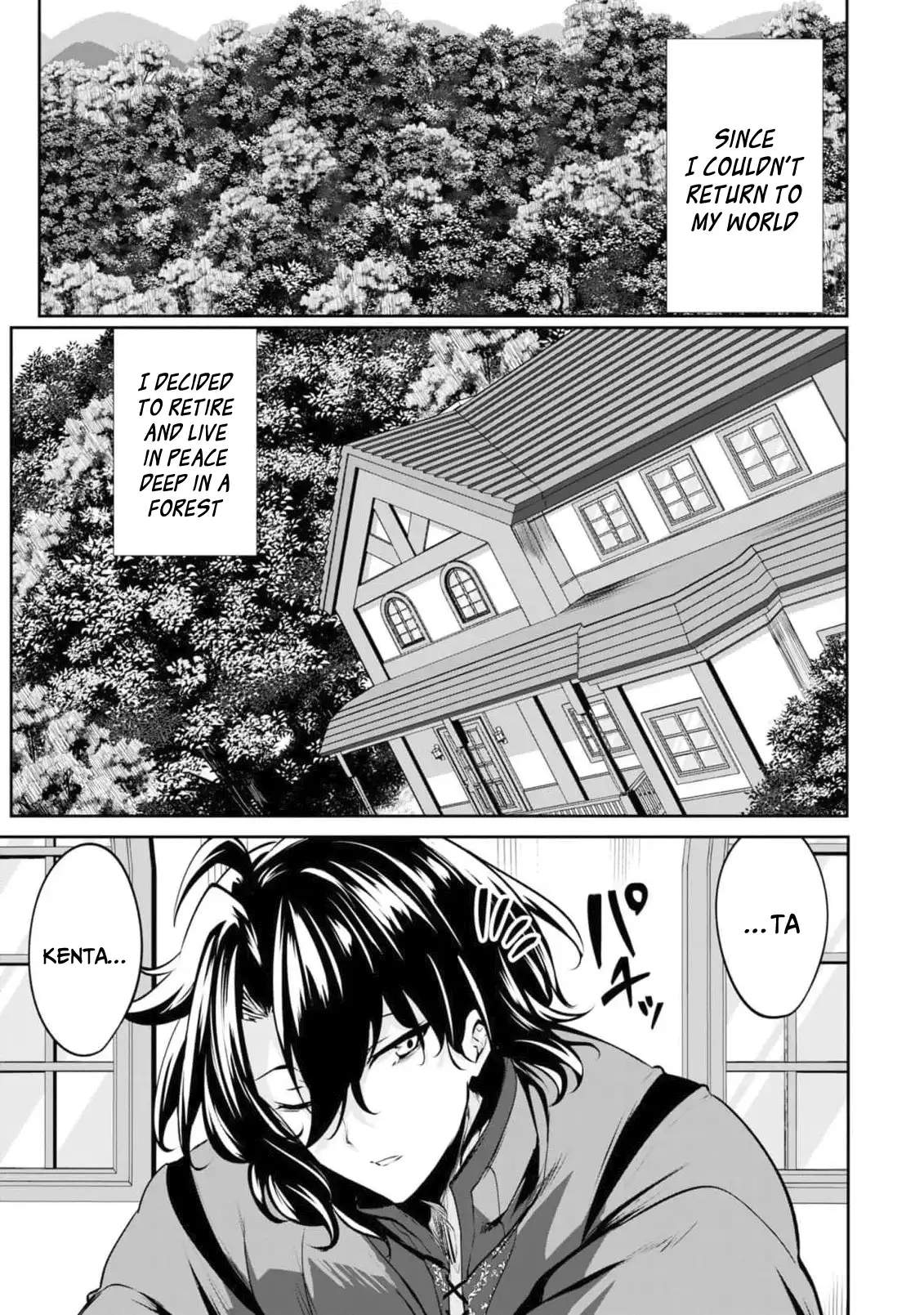 Yasagure Shoukansha wa Ugokanai Ch.1 p16