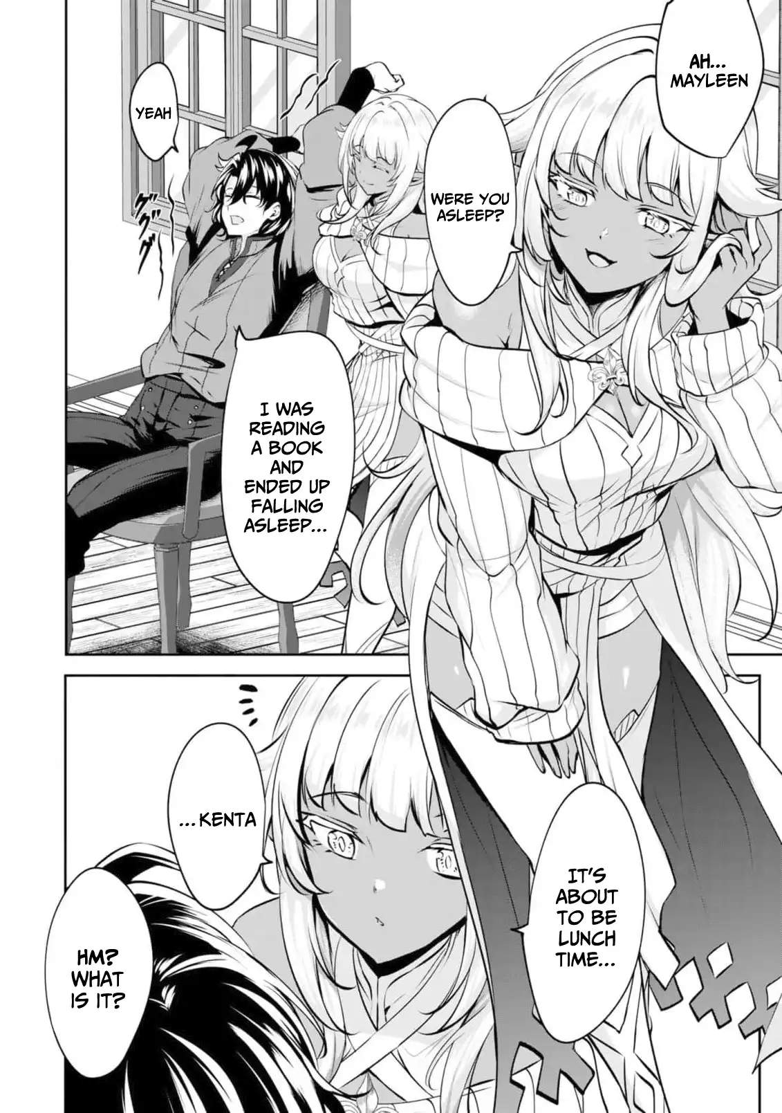 Yasagure Shoukansha wa Ugokanai Ch.1 p17