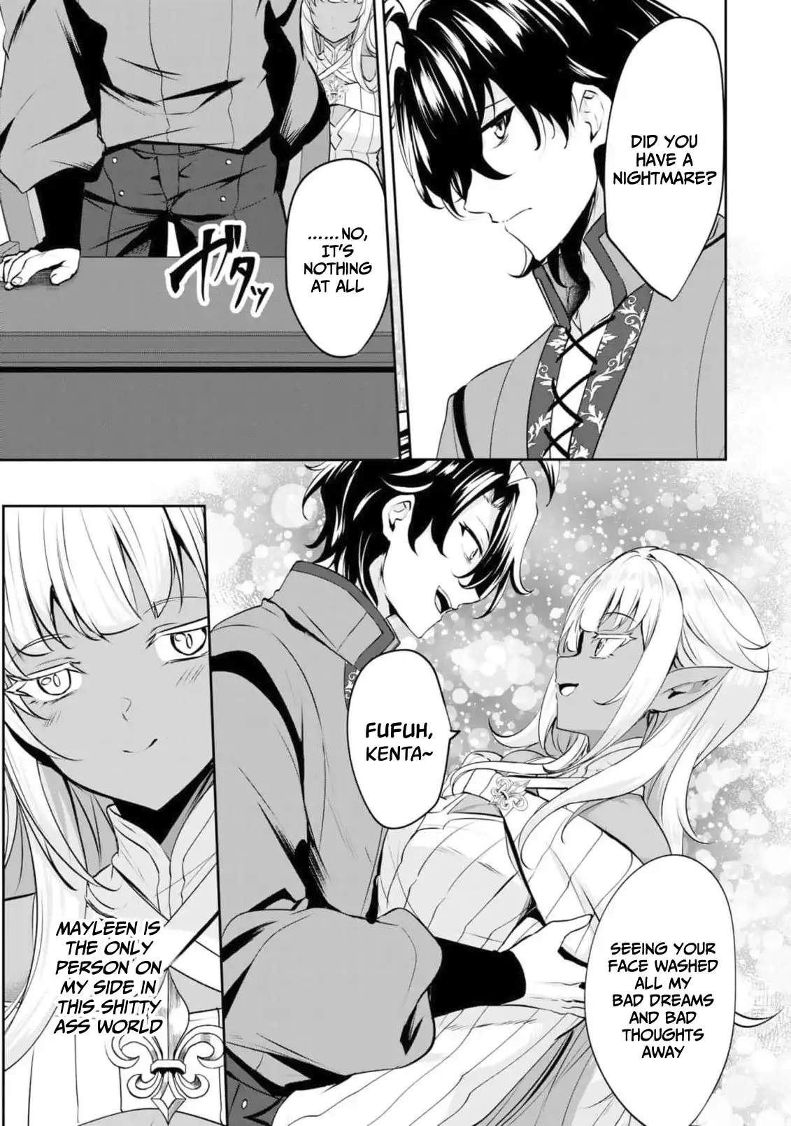Yasagure Shoukansha wa Ugokanai Ch.1 p18