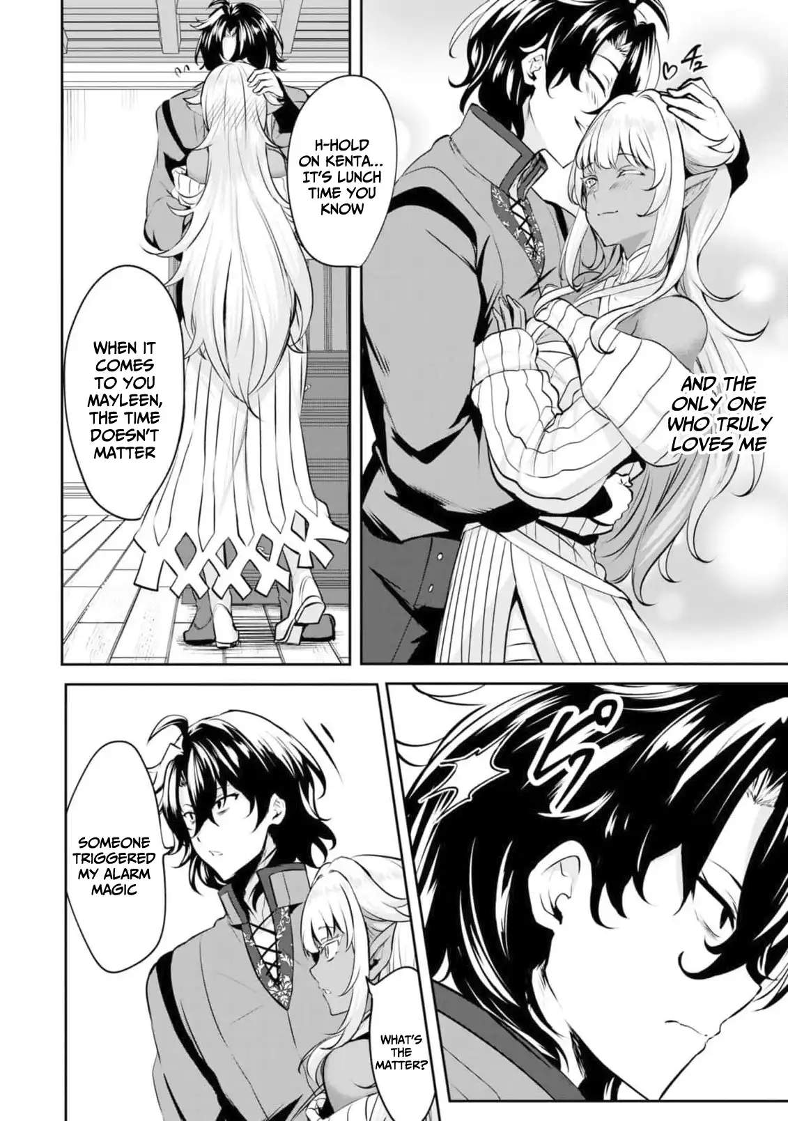 Yasagure Shoukansha wa Ugokanai Ch.1 p19
