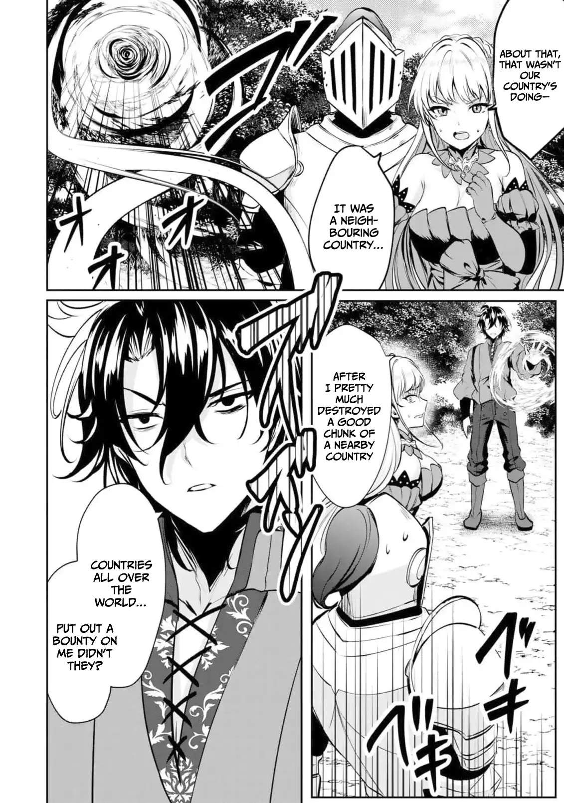 Yasagure Shoukansha wa Ugokanai Ch.1 p29