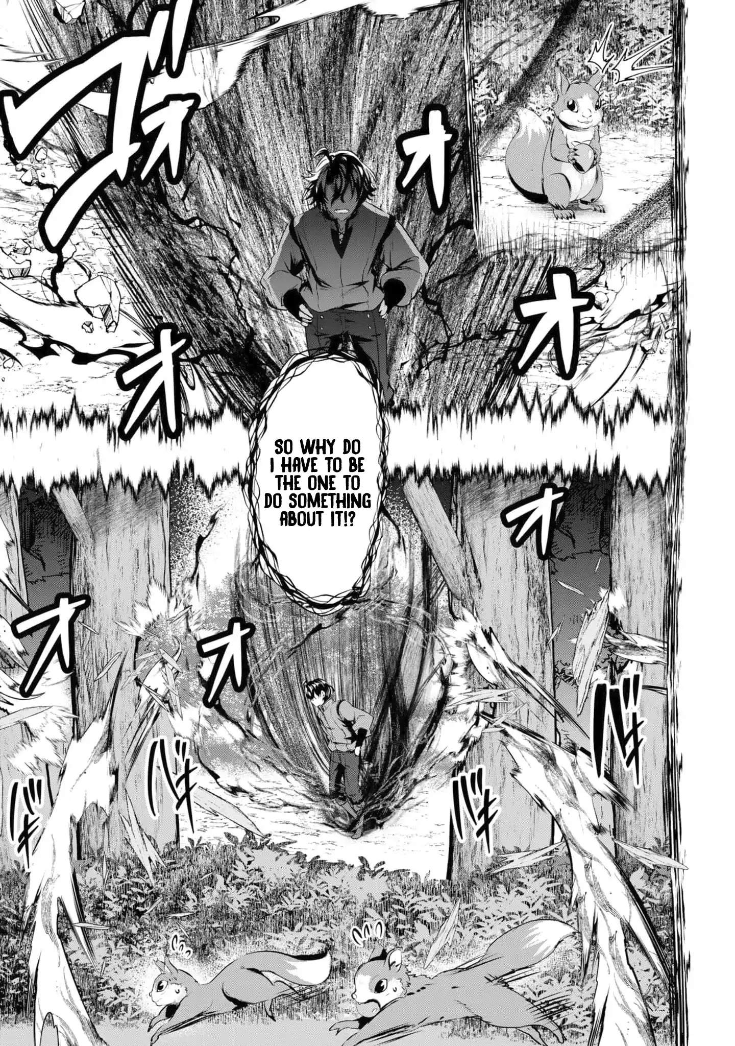 Yasagure Shoukansha wa Ugokanai Ch.1 p34