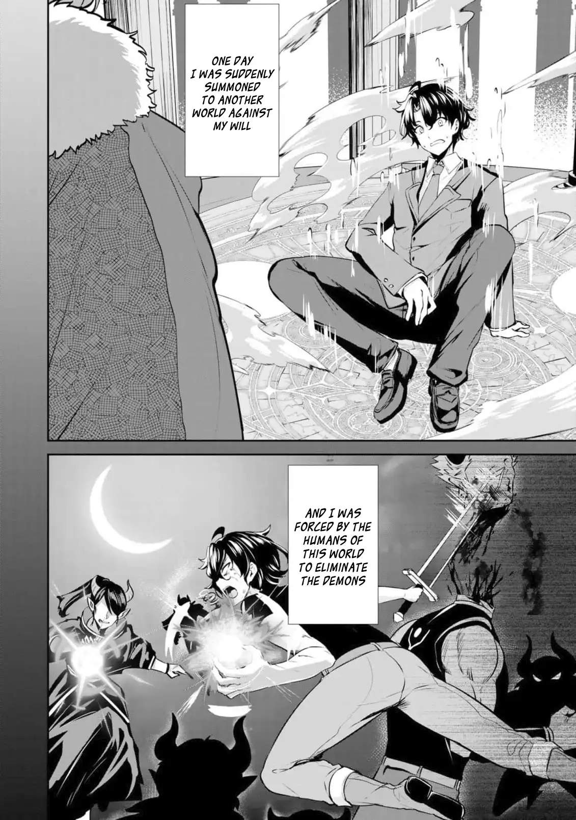Yasagure Shoukansha wa Ugokanai Ch.1 p7