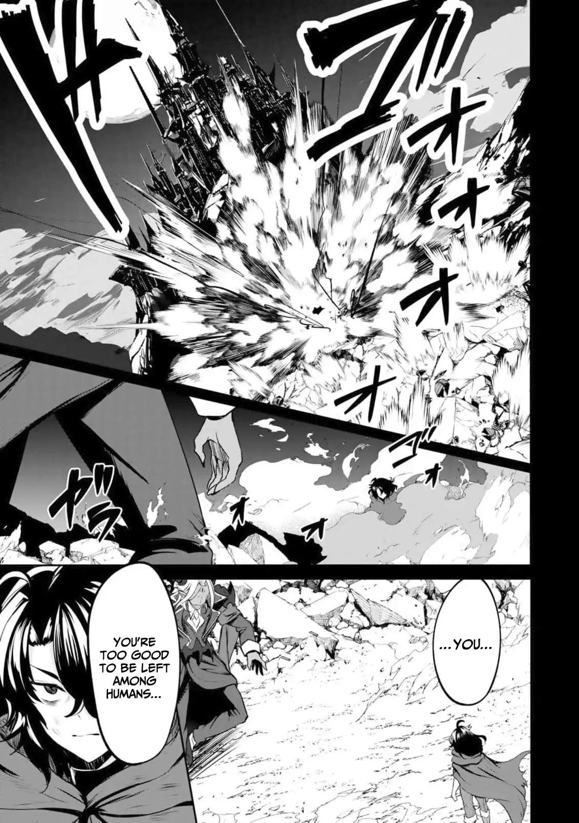 Yasagure Shoukansha wa Ugokanai Ch.1 p8