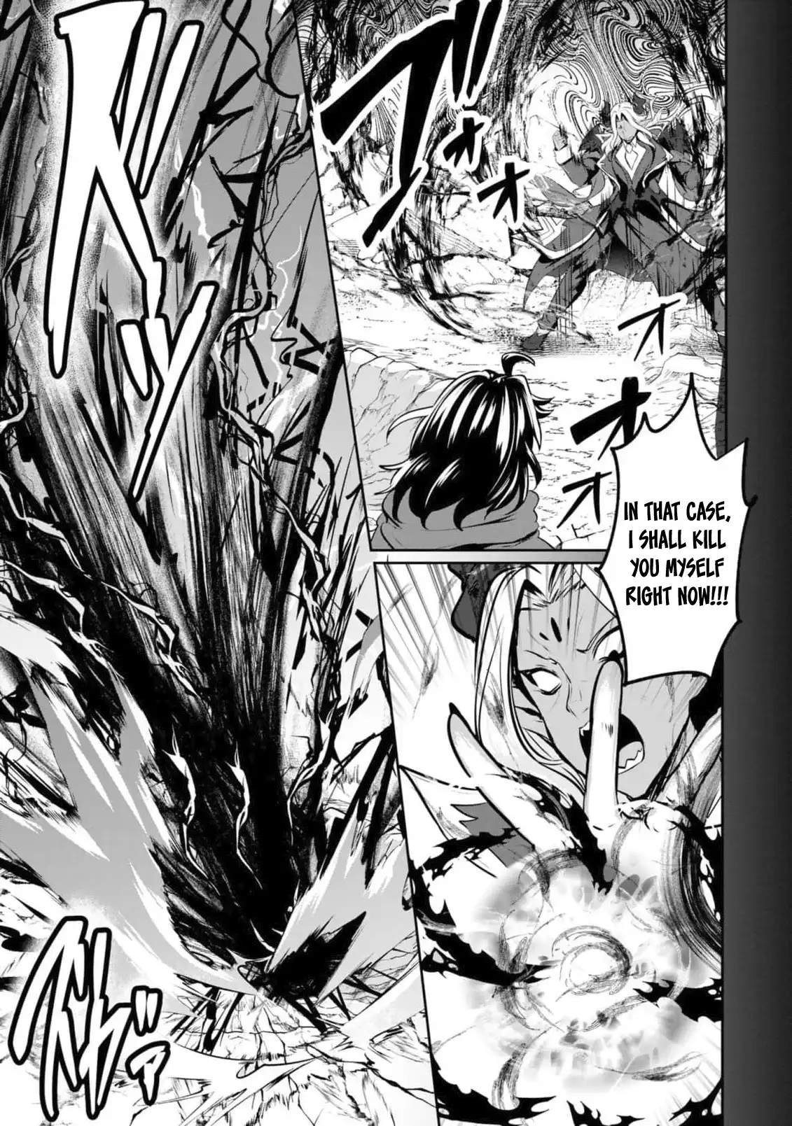 Yasagure Shoukansha wa Ugokanai Ch.1 p10