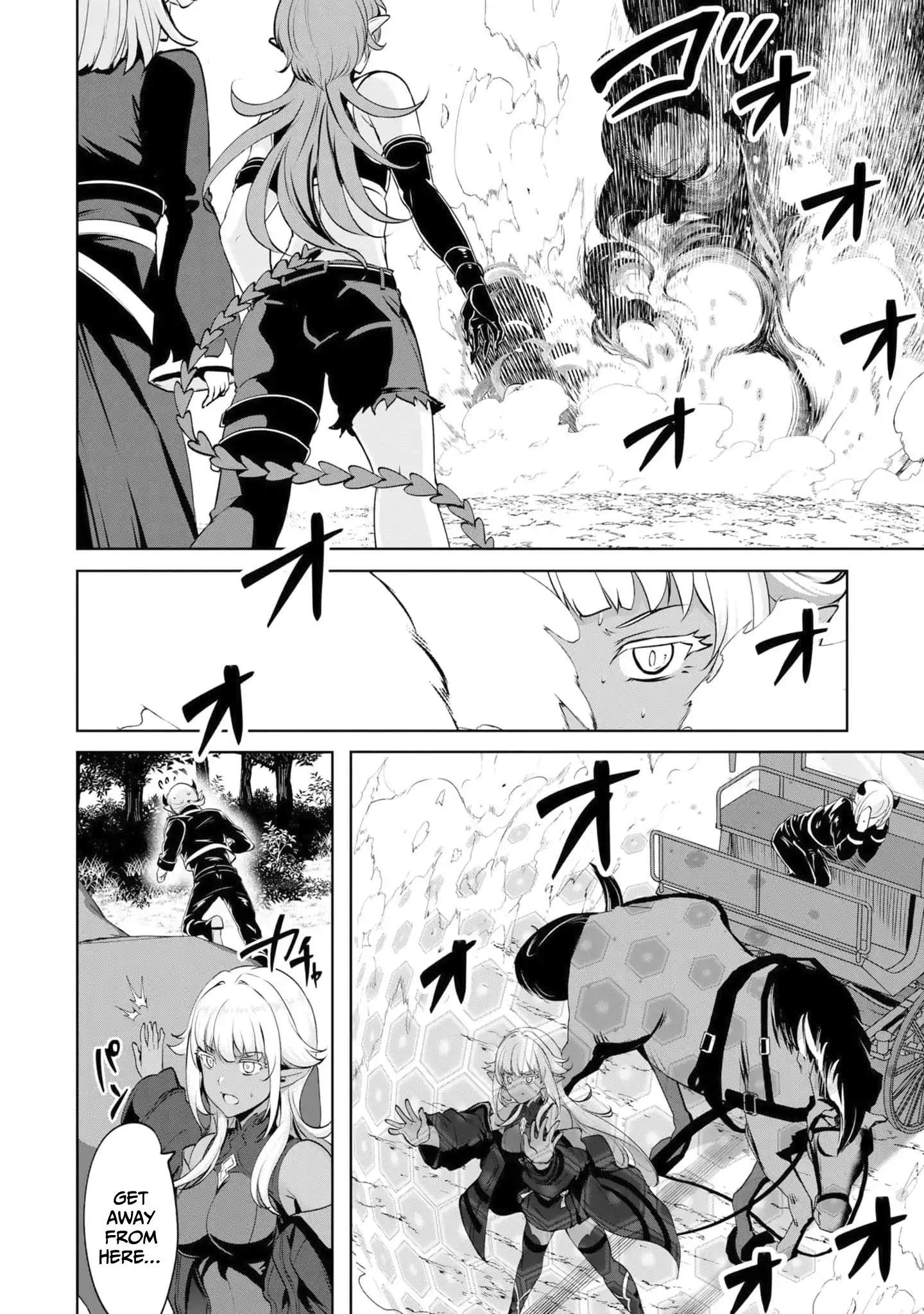 Yasagure Shoukansha wa Ugokanai Ch.2 p19