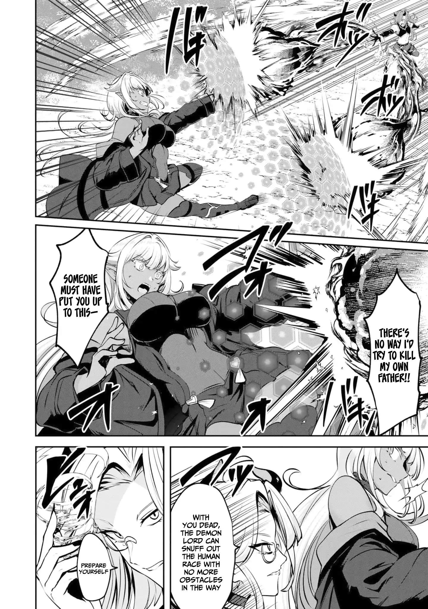 Yasagure Shoukansha wa Ugokanai Ch.2 p21
